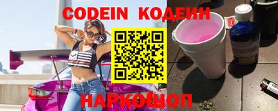 прущая мука Можга