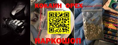 первитин Моздок
