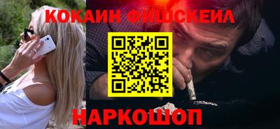 прущая мука Нальчик