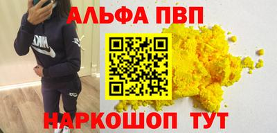 прущая мука Можга