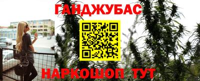первитин Моздок