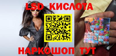 дживик Нарткала