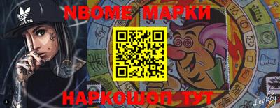 первитин Моздок