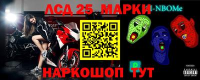 прущая мука Можга