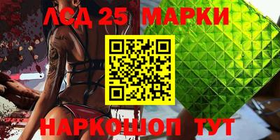 прущая мука Нальчик