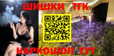 первитин Моздок
