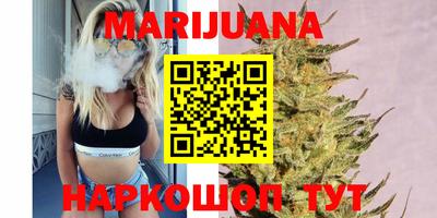 прущая мука Можга