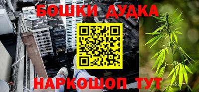 дживик Нарткала