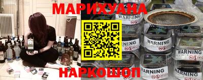 прущая мука Нальчик
