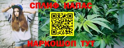 прущая мука Можга