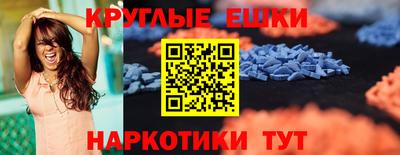 стафф Можайск