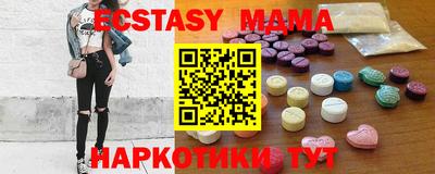 дживик Нарткала