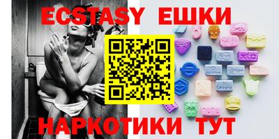 первитин Моздок