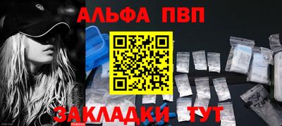 прущая мука Можга