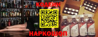 первитин Моздок