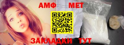 прущая мука Можга