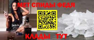 прущая мука Нальчик