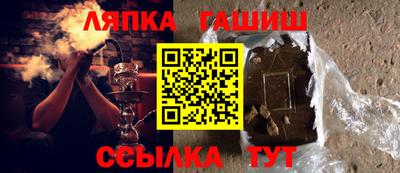 прущая мука Можга