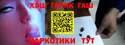 первитин Моздок