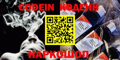 прущая мука Можга