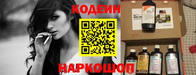 прущая мука Можга